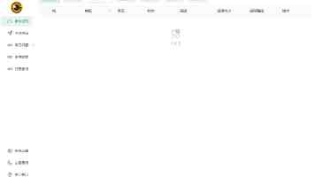 www.99热｜资深用户深度体验报告：内容生态与安全设置全解