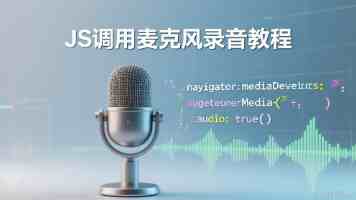 www.五月天官方网站入口及最新演唱会行程回顾