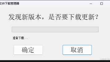 浙江慈溪：杨梅之乡开启丰收季
