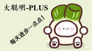 大地资源第三页第二：定位技巧与资源获取实录