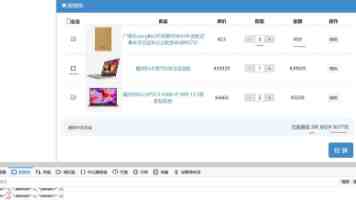 公安机关依法严厉打击破坏生态环境犯罪