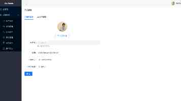 外交部发言人就第78届世界卫生大会拒绝涉台提案发表谈话