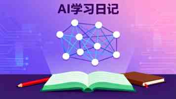 构建闭环体系 破解整改难题