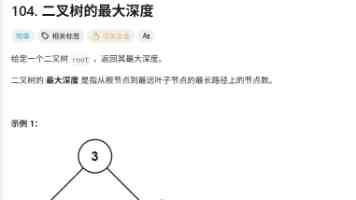 亚洲精选基金｜一年持有体验与净值波动复盘