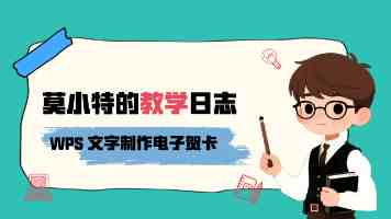 水蜜桃在线视频 - 安装指南与实测功能解析