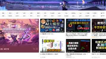 中国精品咖啡“祖师爷”，被瑞幸们集体砍一刀