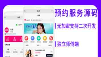 “儿童食品”，是营养升级还是营销游戏？（深阅读）