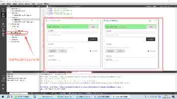 这里有家“民商法治诊所”
