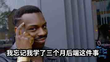 迷彩身影守护“国宝”家园