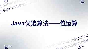 立时集团研发新型复合涂层：能让纯黑色汽车吸收 99.9% 可见光
