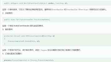 建立军地律师协作机制