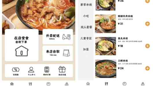 502886·mooc免费版百度 - 网盘资源与自学实操