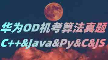 五月激情小说｜高口碑硬核书单与沉浸阅读指南