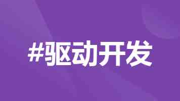 国台办：民进党当局编造的谎言在事实面前不堪一击