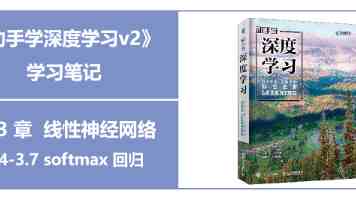 “走出大山，是为了回到大山”（报效祖国 建功西部）
