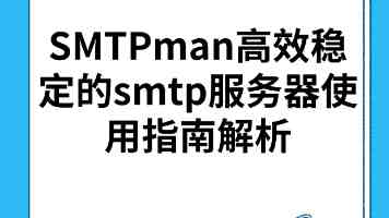 99re在线视频的使用风险与替代平台盘点