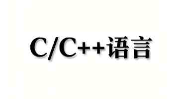 川台携手共育发展新动能