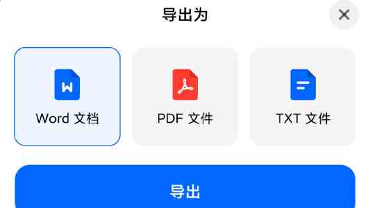 国内最大车规芯片测试中心在临港投产，年检测能力达 300 亿至 500 亿颗