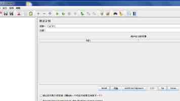 微软 XBOX 确认影视化《盗贼之海》,《蜘蛛侠:崭新之日》导演担任制片人