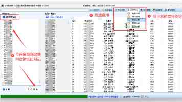 老百姓盼的，就是我们要干的（锲而不舍落实中央八项规定精神）