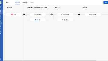 黄品汇MBA智库旧版资料靠谱吗|2025真实用户实测对比