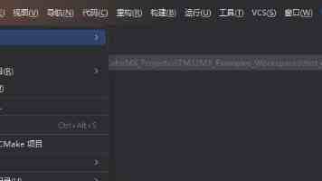 回到童年再来犯一次动漫完整版 - 在线观看与剧情全解析