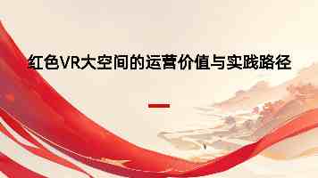 网易发布 Confucius4-TTS：业内首个支持 14 种语言跨语种无口音、且无需参考文本即可完成语音克隆的开源模型，3 秒音频即可克隆音色