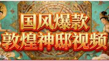 17c.com在线观看视频 - 流畅播放与海量片源实测