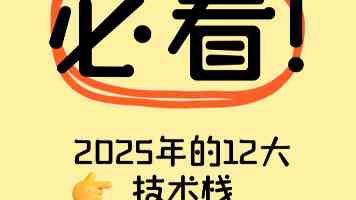 外交部发言人就第78届世界卫生大会拒绝涉台提案发表谈话