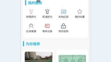 讲述跨越海峡的寻亲寻根故事