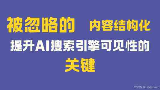 外交部：希望日方深刻反省历史罪责，坚持走和平发展道路