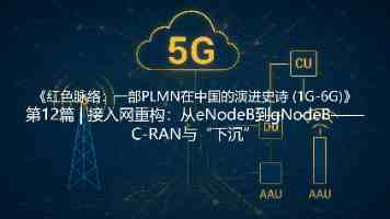 综合网亚洲实测手册-社区功能与付费模式揭秘