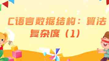住房城乡建设部：建“好房子”不等同于建“大房子”“贵房子”