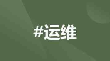 分班培训助力老兵精准就业