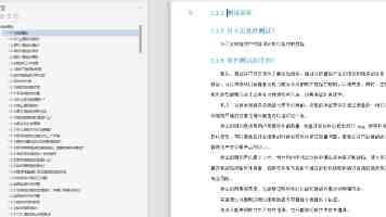 国模吧入坑指南：国产拼装模型选购与避坑心得