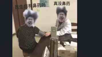 只要坚持“九二共识”，两岸就能开展对话协商