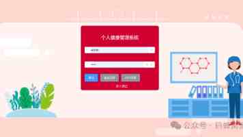yellow免费网站|优质黄色系设计素材资源站合集
