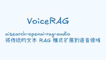 英雄连队新增四块荣誉牌匾