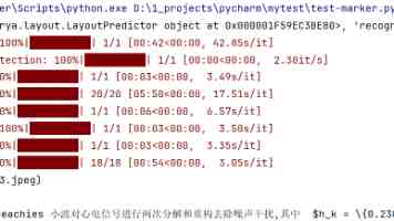 习近平总书记关切事｜我们的名字叫“长江”——三个沿江村庄的变迁故事