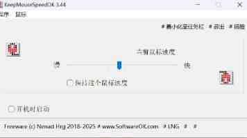 避开 FDA 审批：美国公司 Minicircle 拟在巴哈马或巴拿马推出“未经测试”的 Klotho 可注射长寿基因疗法