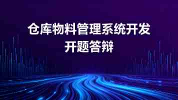 阿维塔 07L 中大型 SUV 新车内饰公布：三色可选，配华为鸿蒙座舱