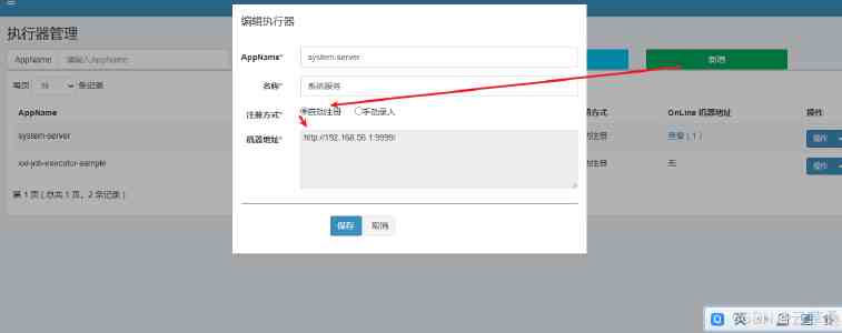 黄三色与黑三色的图片 - 设计中的高级感配色指南