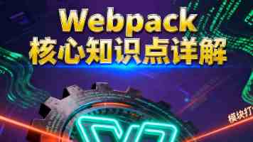WAVES 2026：今年盛夏，在创投浪潮里，做迎风而立的少数人！