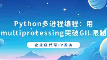 产后如何管理体重（服务窗）