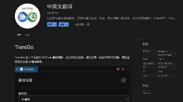 合力维护国际贸易规则才能有效应对挑战（国际论坛）
