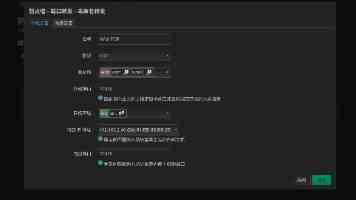 操b是什么网络用语｜拼音缩写的含义与平台使用提醒