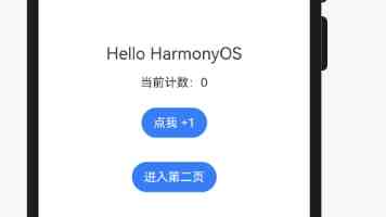 橘花香里的治理密码（党旗在基层一线高高飘扬）