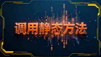 老师和学生一起做豆浆|操作指南与注意点