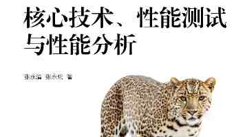 粉色苏州晶体sio20256功能特点及安全吗?深度体验与避坑