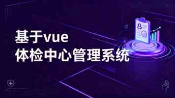 苏州粉色晶体2025结构视频 - 真伪辨析与地质学解释